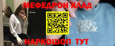 каннабис Тара