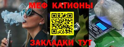кокаин перу Старая Купавна