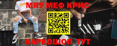 скорость Среднеуральск