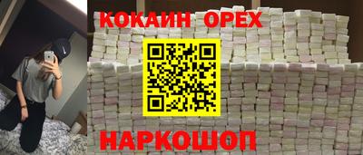 скорость Среднеуральск