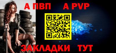 ГАЛЛЮЦИНОГЕННЫЕ ГРИБЫ Ставрополь
