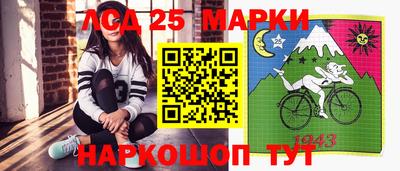 альфа пвп VHQ Тверь
