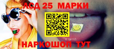 скорость Среднеуральск