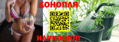 марки nbome Татарск