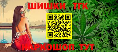 ГАЛЛЮЦИНОГЕННЫЕ ГРИБЫ Ставрополь