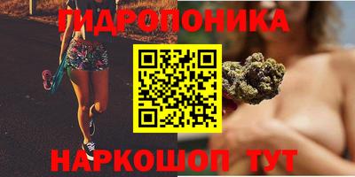 кокаин перу Старая Купавна