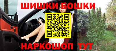ГАЛЛЮЦИНОГЕННЫЕ ГРИБЫ Ставрополь