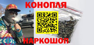 альфа пвп VHQ Тверь