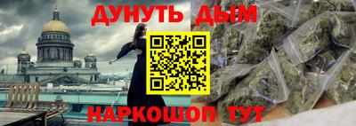 каннабис Тара