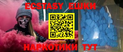 скорость Среднеуральск