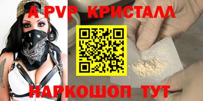 каннабис Тара