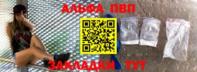 каннабис Тара