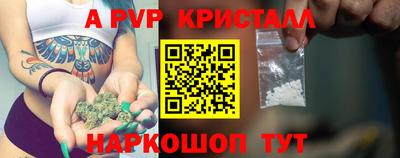 каннабис Тара