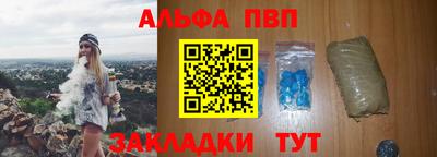скорость Среднеуральск