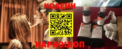 кокаин перу Старая Купавна
