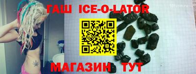 скорость Среднеуральск