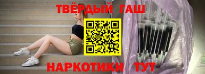 альфа пвп VHQ Тверь