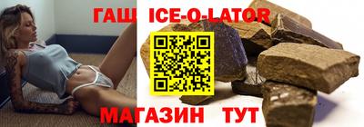 кокаин перу Старая Купавна