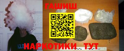 скорость Среднеуральск