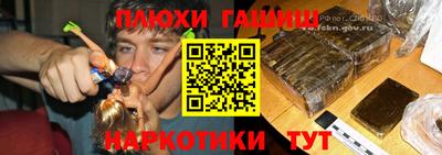 марки nbome Татарск