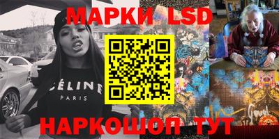 каннабис Тара