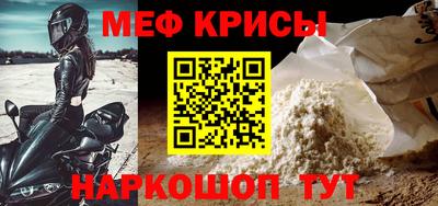 кокаин перу Старая Купавна