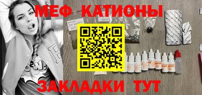 альфа пвп VHQ Тверь