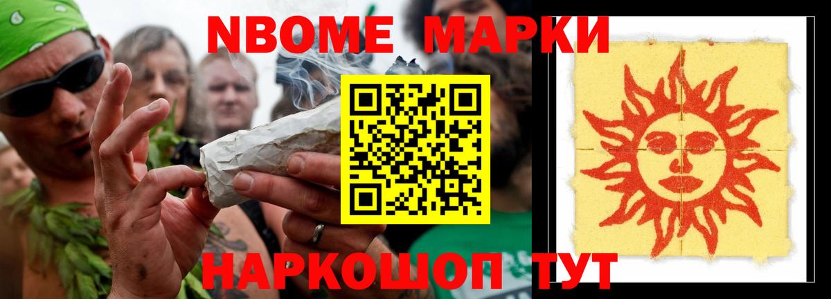 Лсд 25 экстази ecstasy  МЕГА как зайти  LSD-25 экстази кислота  Острогожск  Вход с VPN 